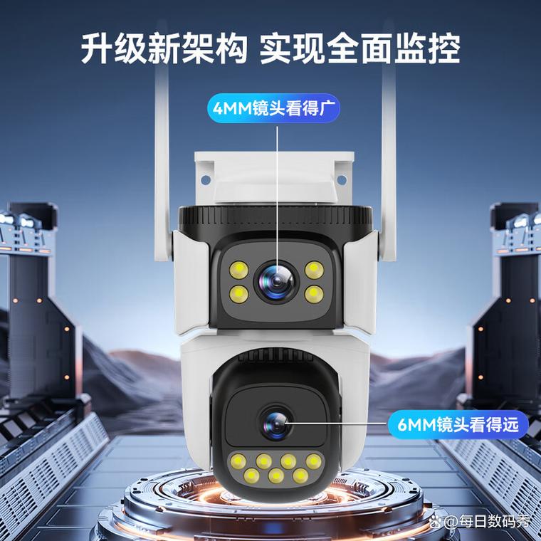 摄像头哪个品牌的质量好又安全,智能监控设备给您全方位保护