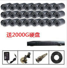 【超市监控器】最新最全超市监控器 产品参考信息